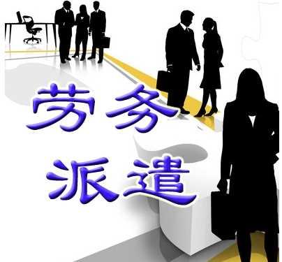 建筑劳务公司经营范围包括哪些？