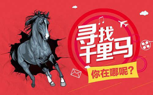 年后迎来人才市场求职高峰 有企业感叹广州普工招聘难