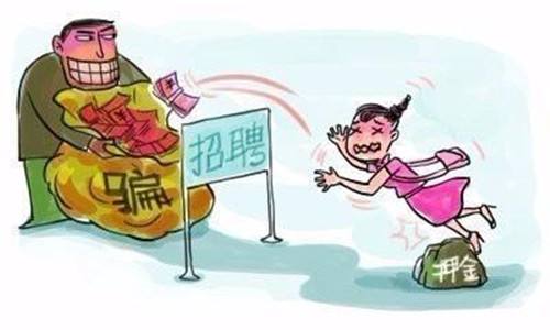 劳务招聘公司