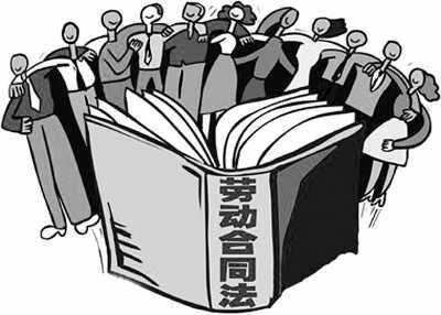 佛山劳务公司