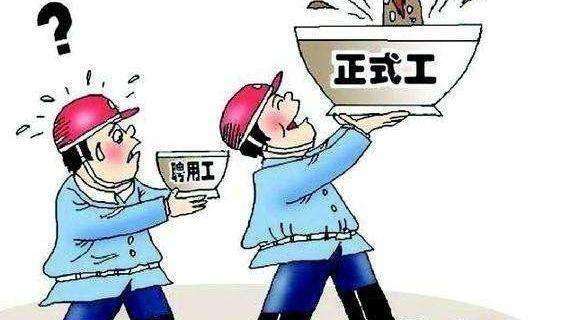 佛山劳务公司